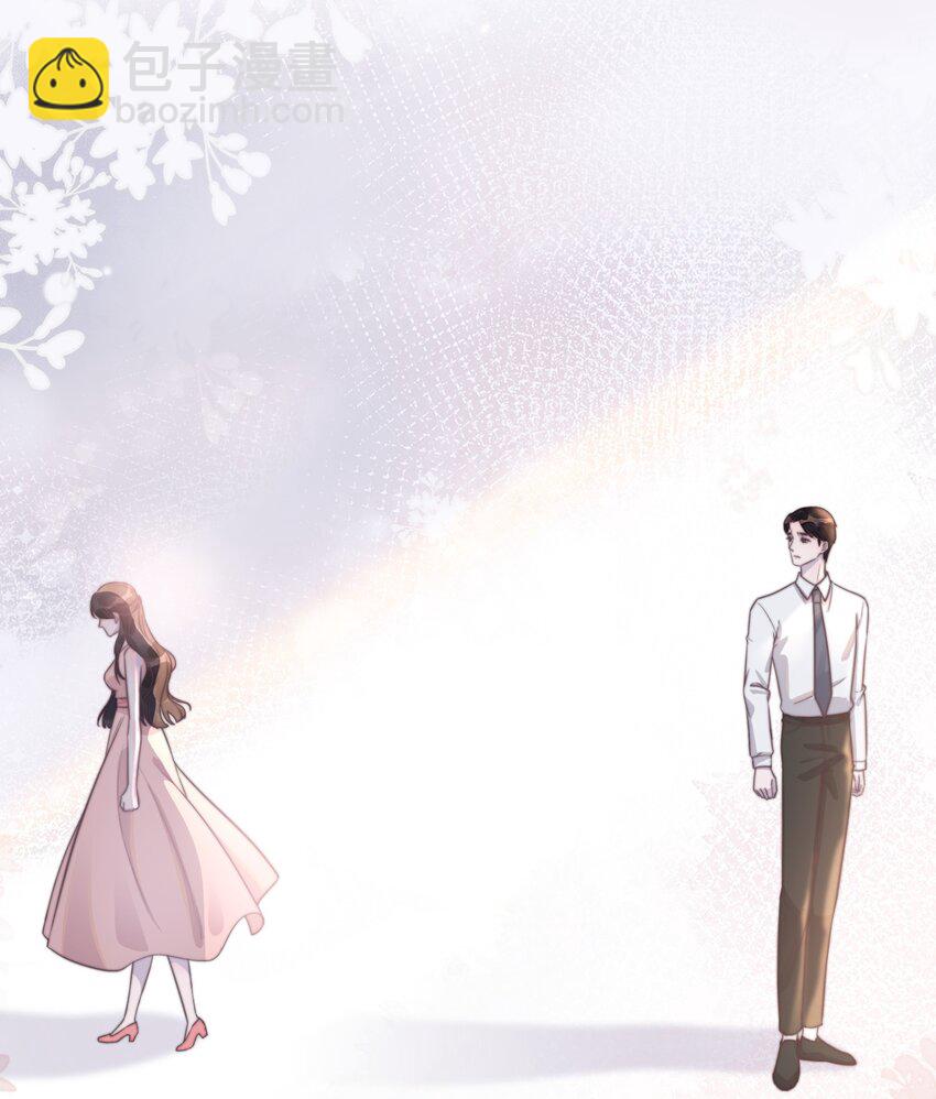136 原来你还没走！-第142话