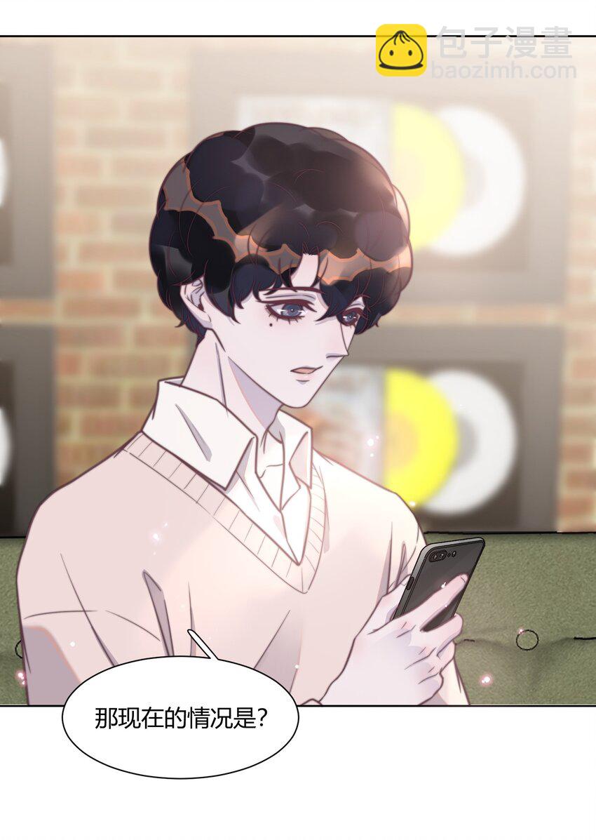 138 谢先生，吃樱桃吗？-第144话
