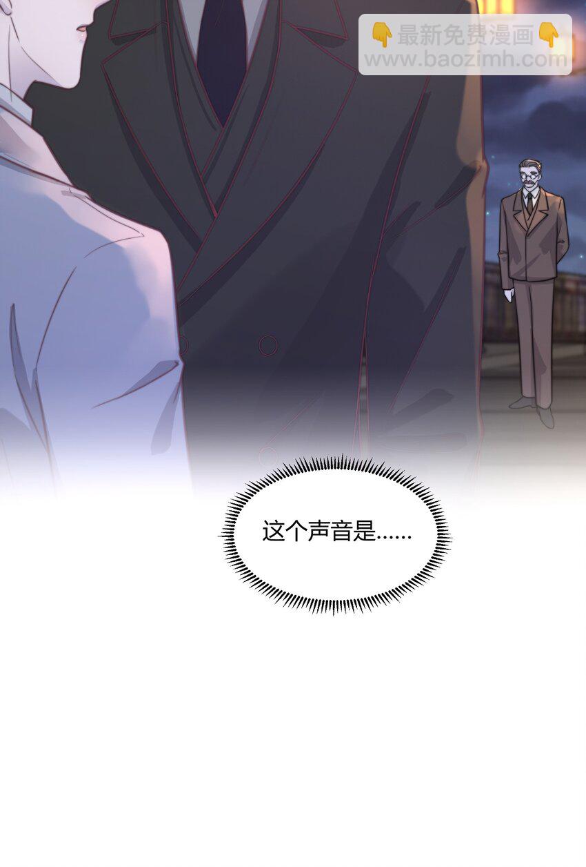 140 一起去勒托！-第146话