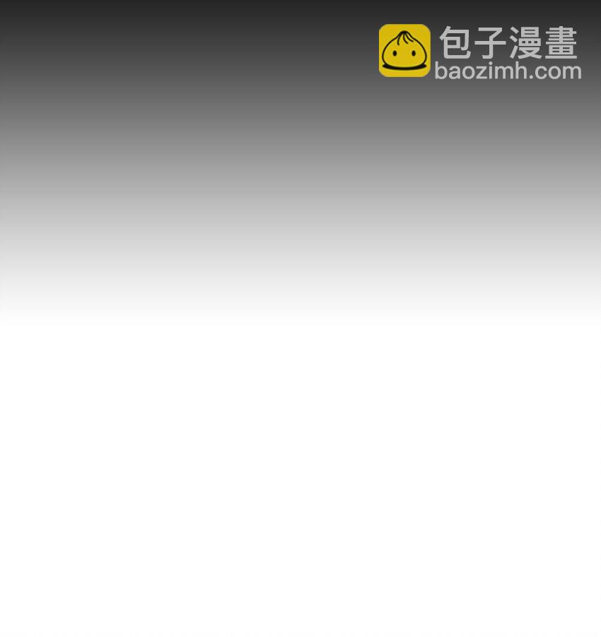 142 不能太贪心！-第148话