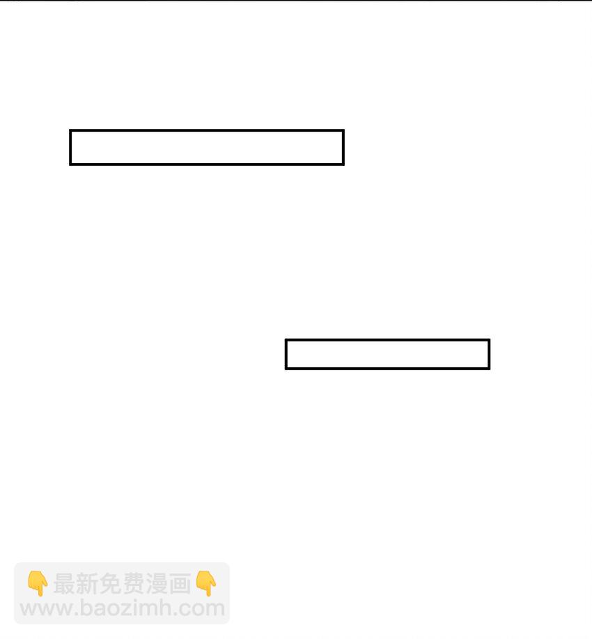 142 不能太贪心！-第148话