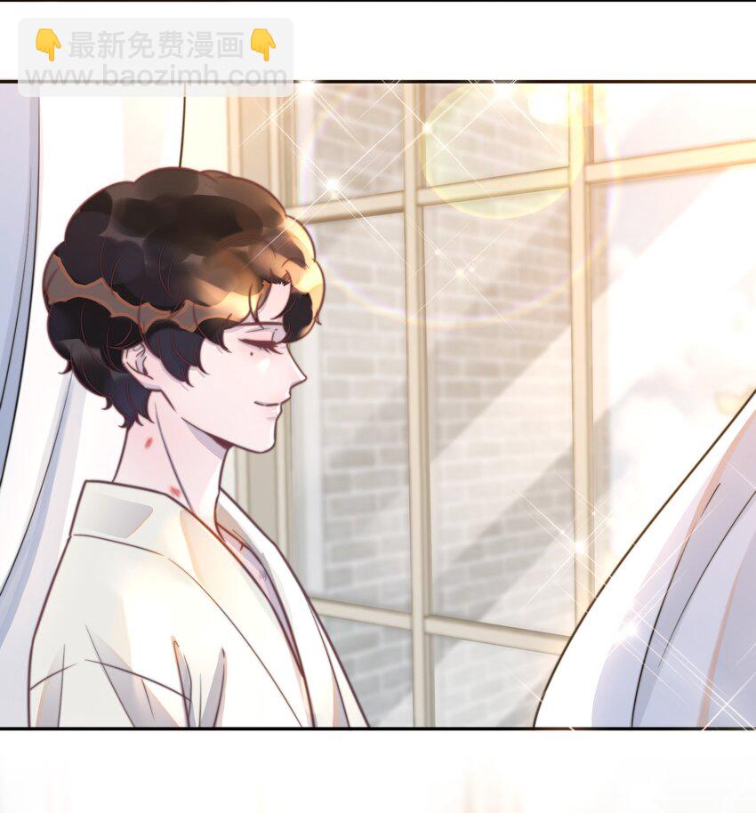 144 勺子太大了！-第150话