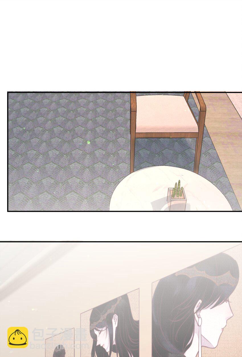146 小哭包又在掉眼泪了？-第152话