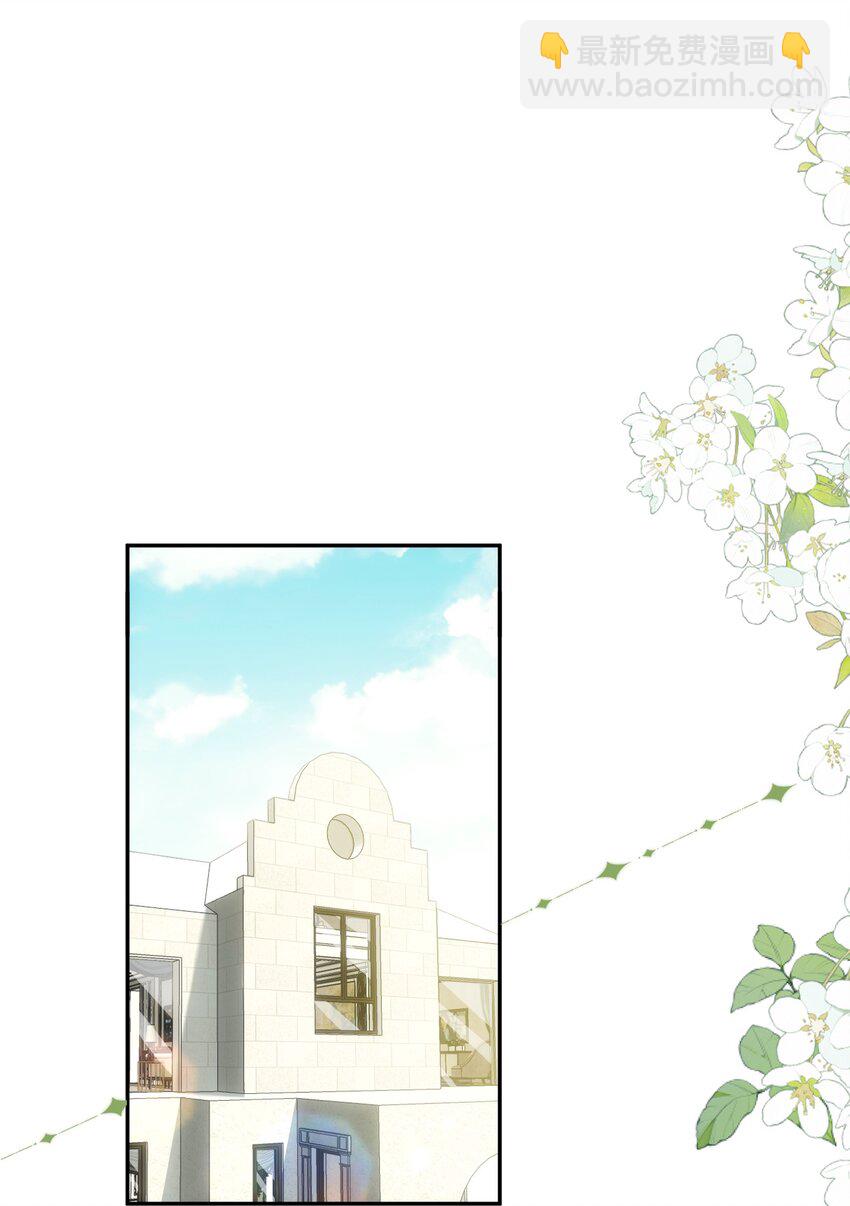 148 年年，我们要克制！-第154话