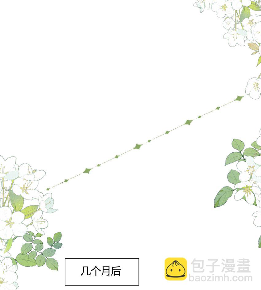 155 最美好的事！-第162话