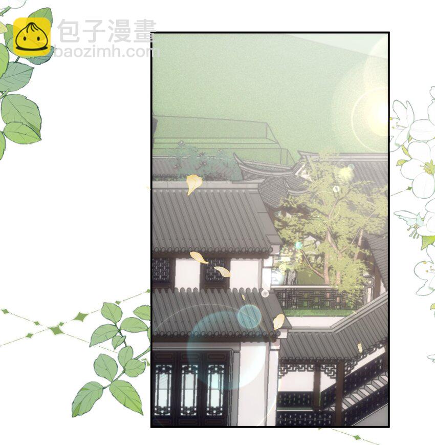 155 最美好的事！-第162话