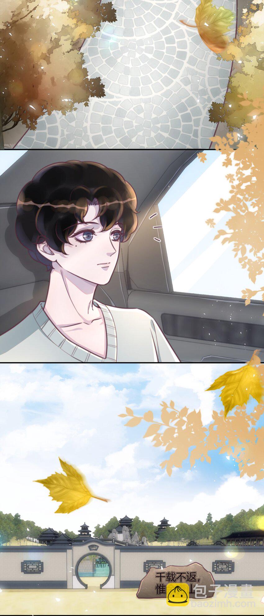 155 最美好的事！-第162话
