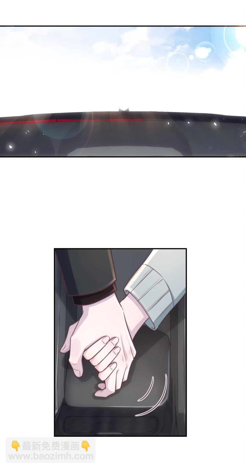 155 最美好的事！-第162话