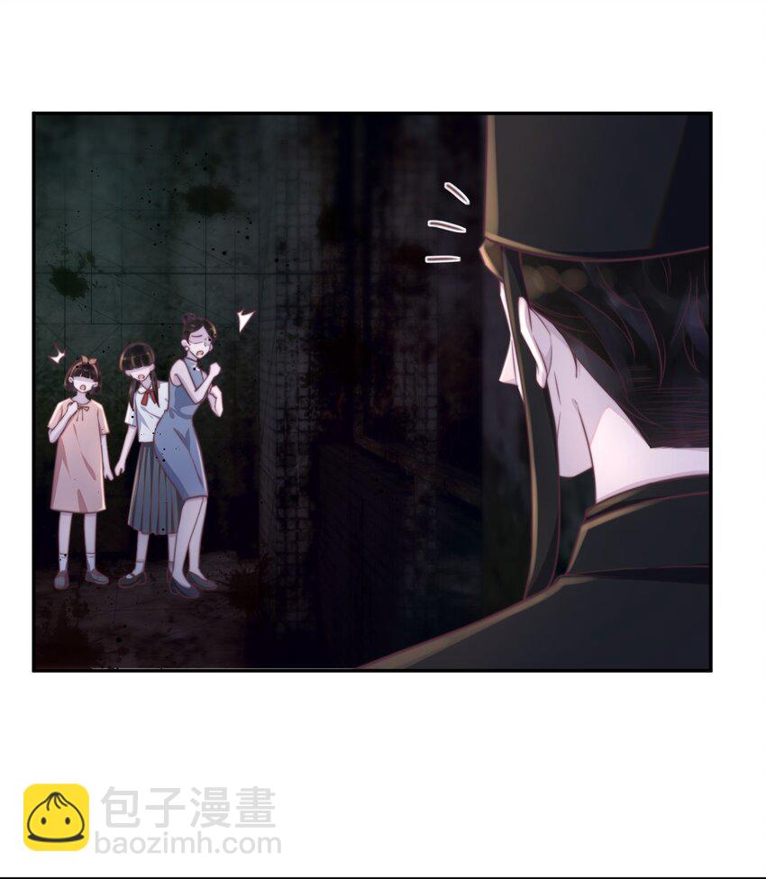 157 你会不会觉得我很粘人！-第164话