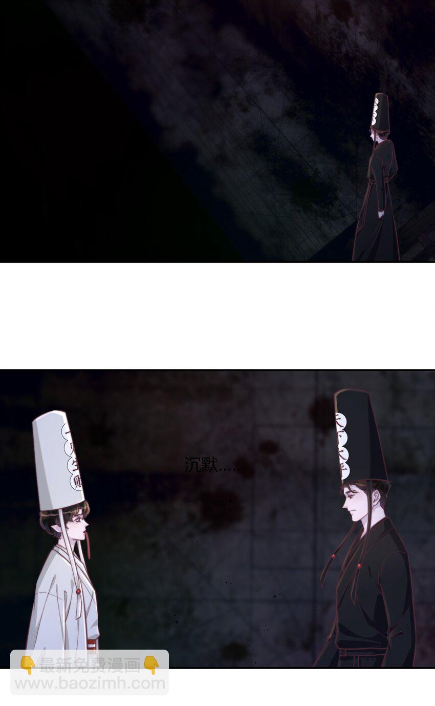 157 你会不会觉得我很粘人！-第164话