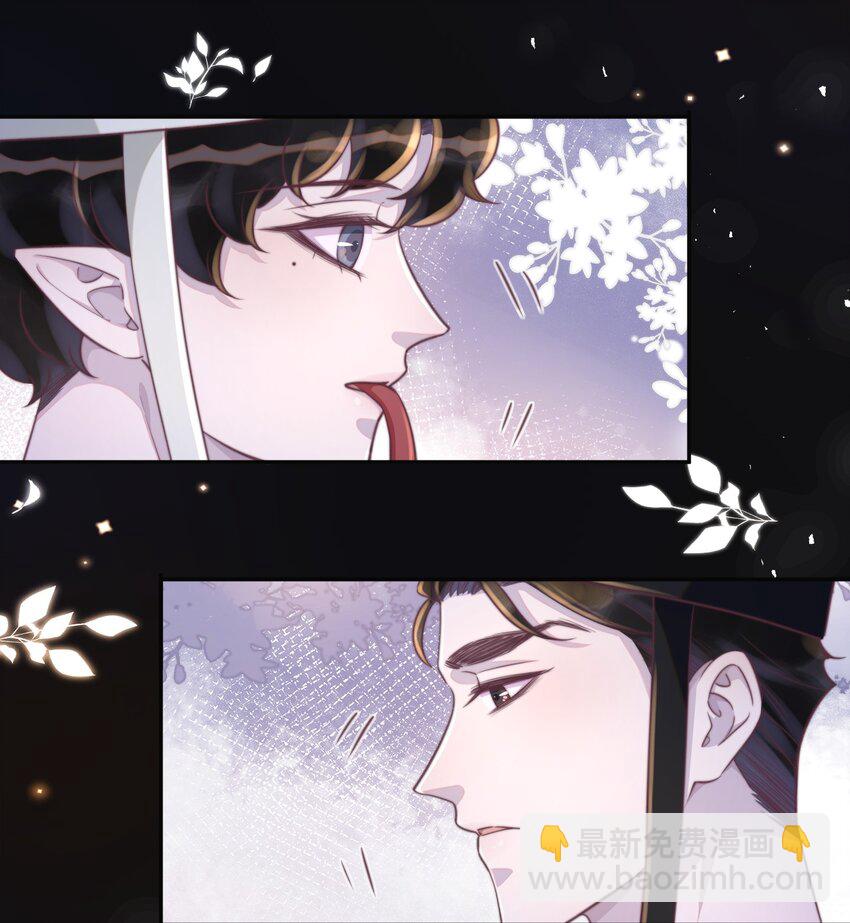 157 你会不会觉得我很粘人！-第164话