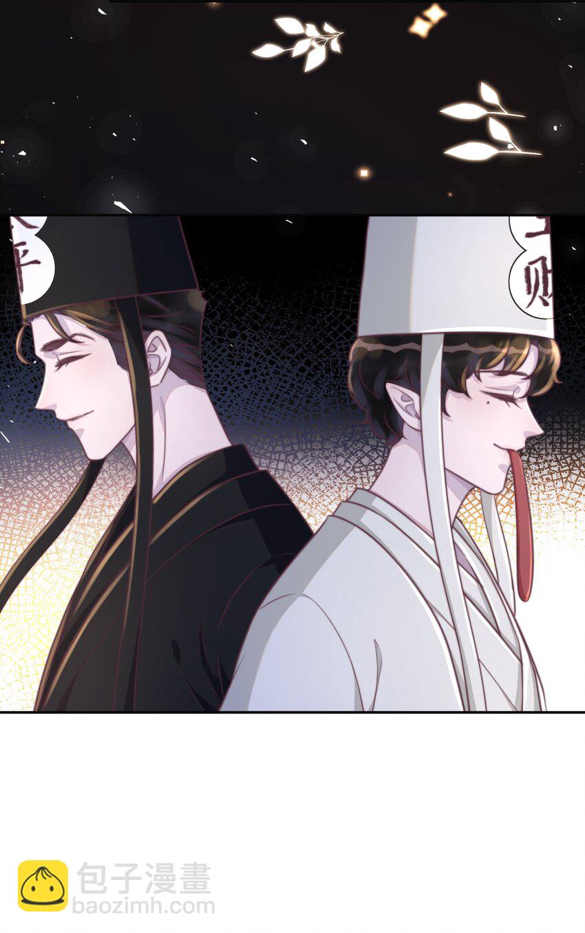 157 你会不会觉得我很粘人！-第164话