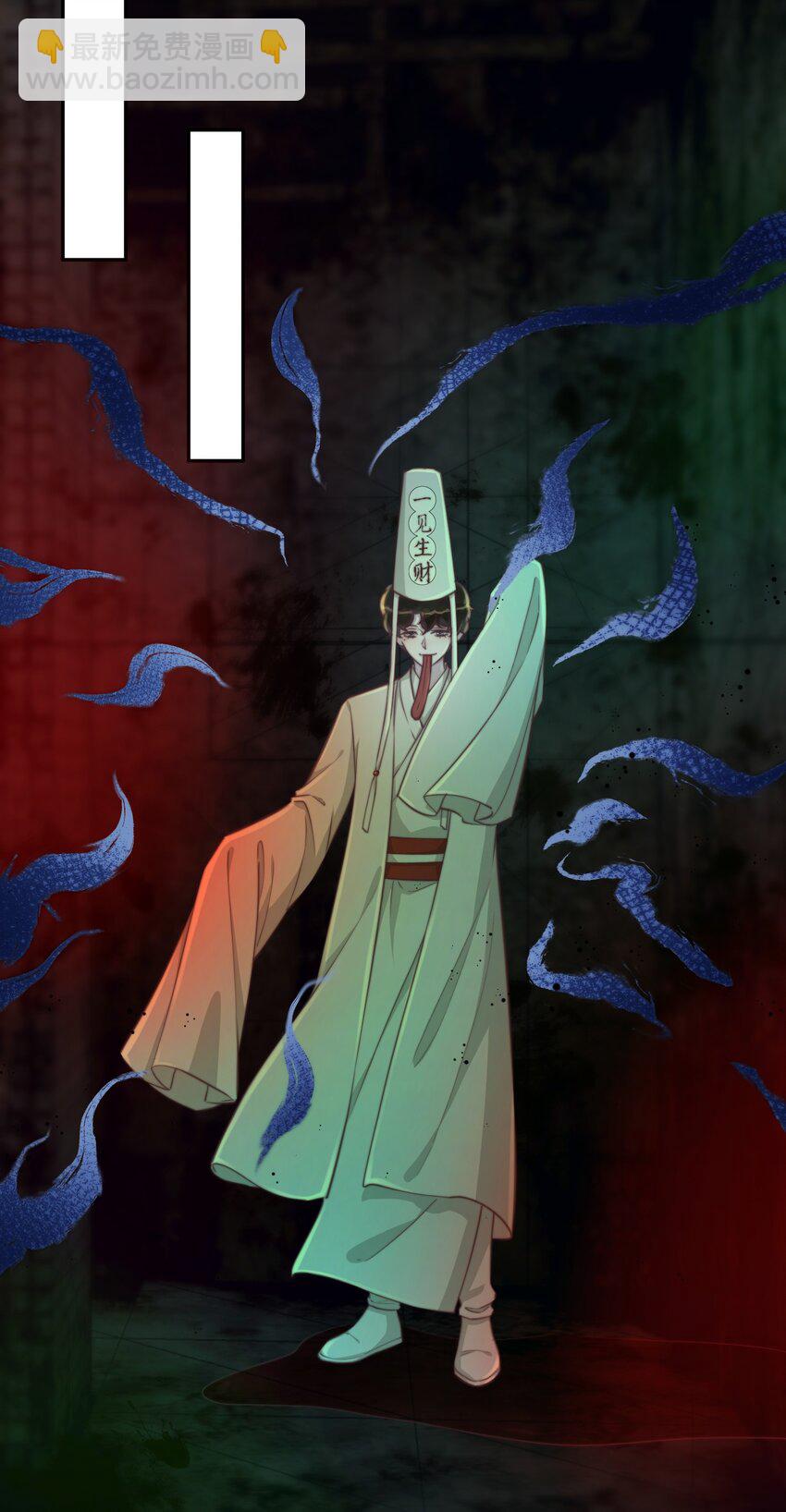 157 你会不会觉得我很粘人！-第164话
