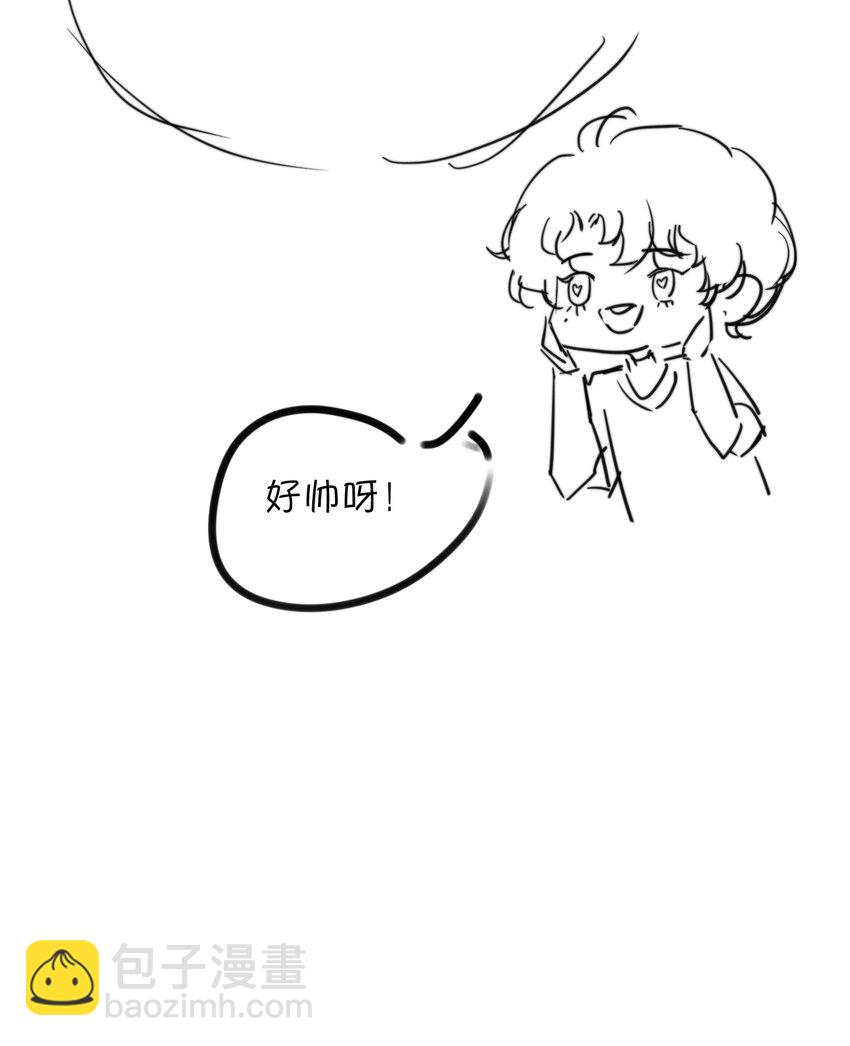 157 你会不会觉得我很粘人！-第164话