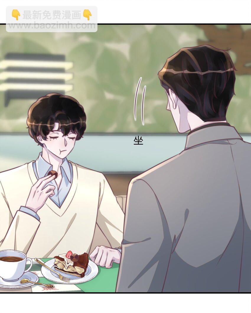 159 命中注定！-第166话