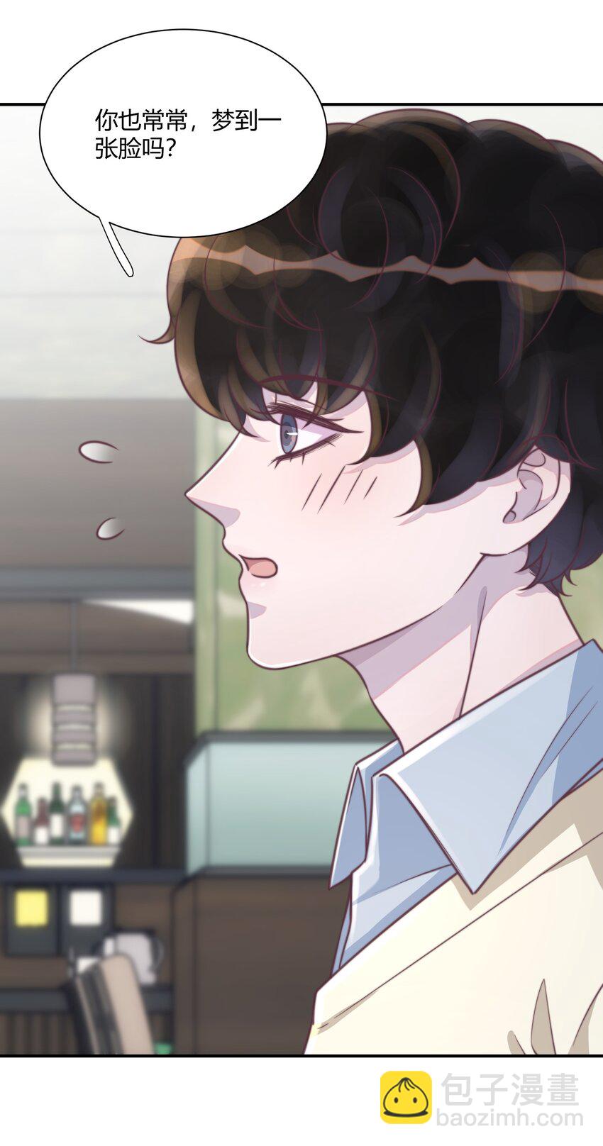 159 命中注定！-第166话