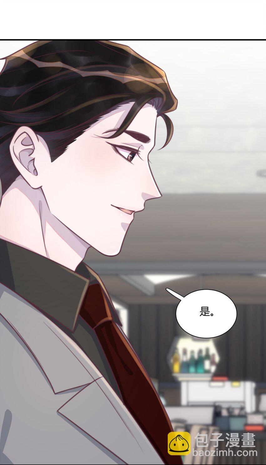 159 命中注定！-第166话
