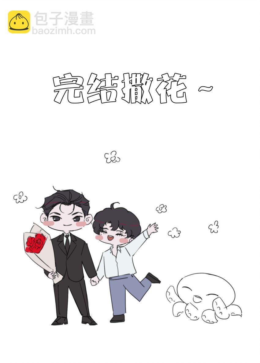 159 命中注定！-第166话