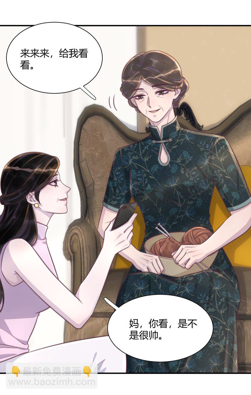 159 命中注定！-第166话