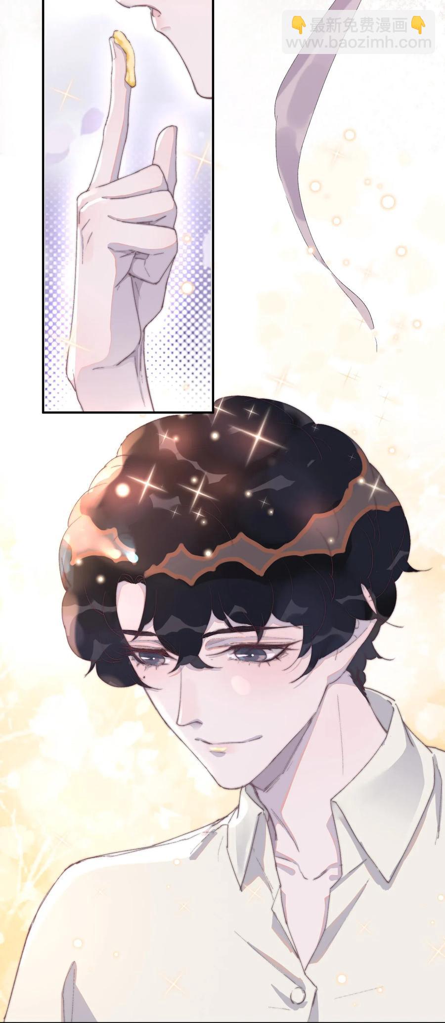 034 嗯，有点甜！-第34话