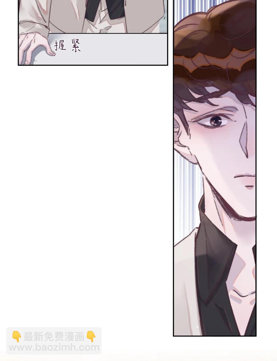 045 千里送外卖？！-第46话