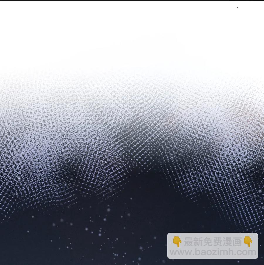 047 喜欢的人性别为男？-第48话