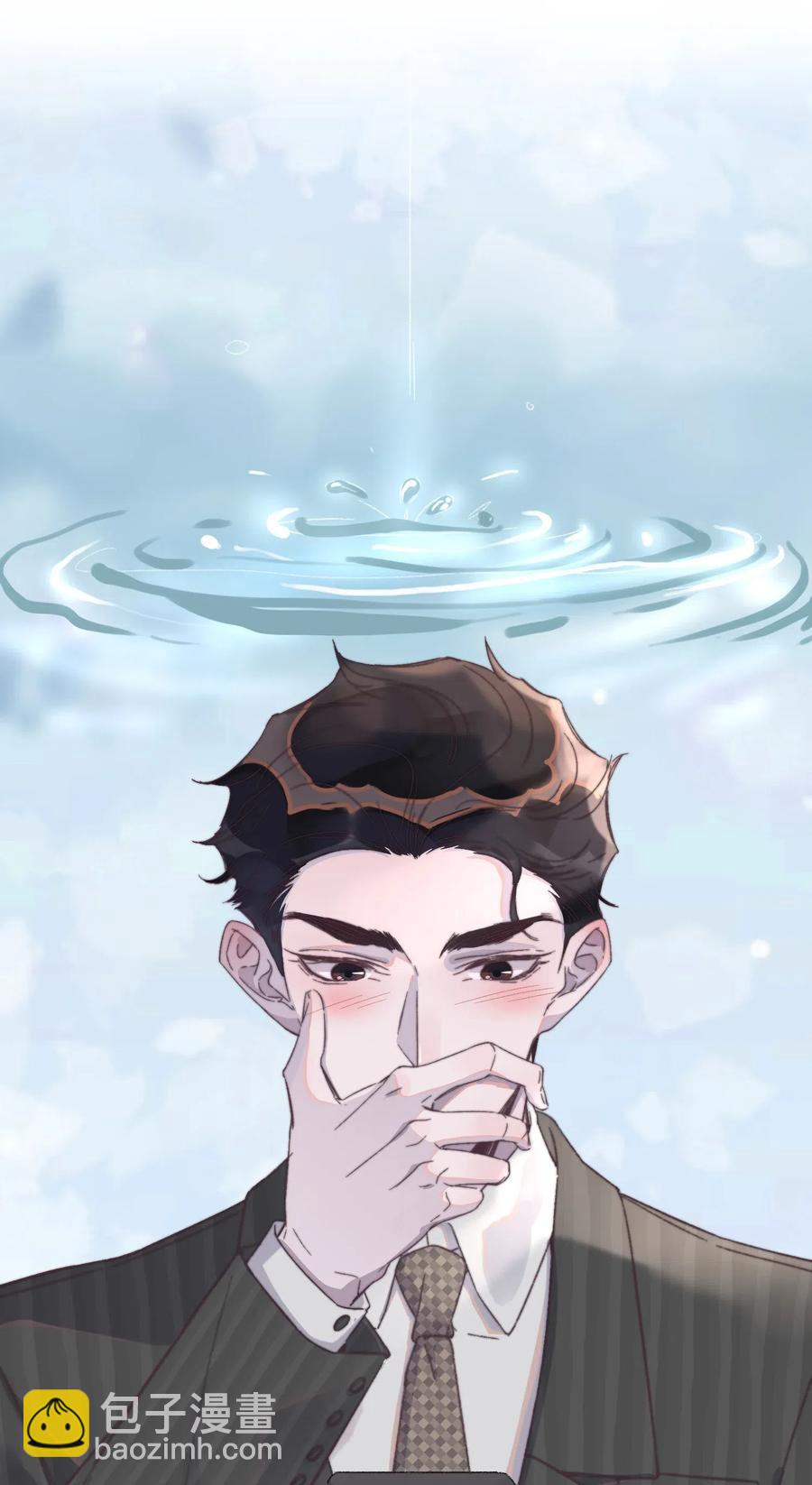 047 喜欢的人性别为男？-第48话