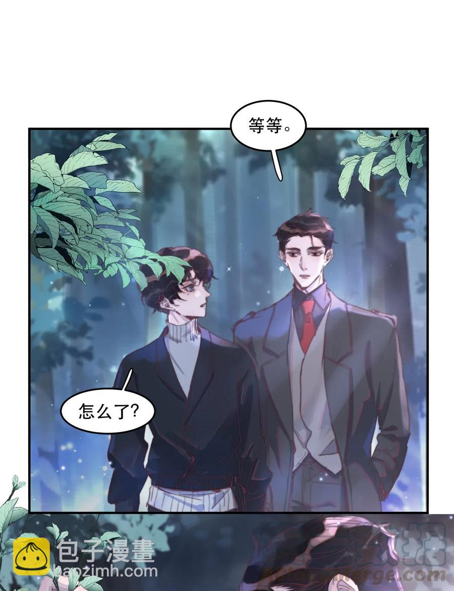 049 嗯！牵手了-第50话