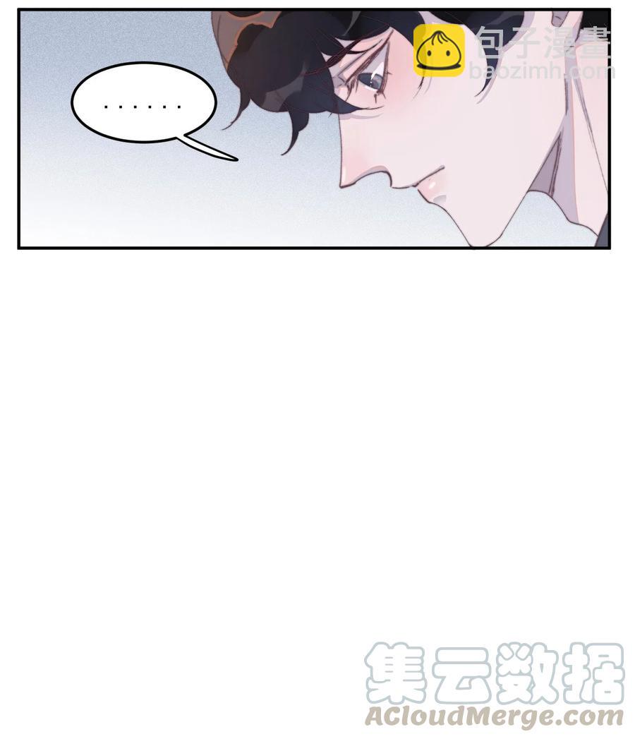 051 想一直这样下去-第52话