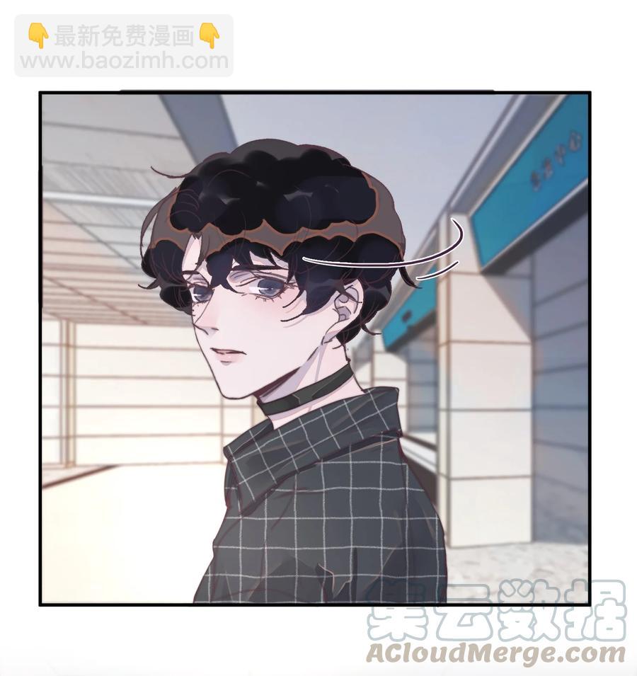 059 他一定很疼吧-第60话