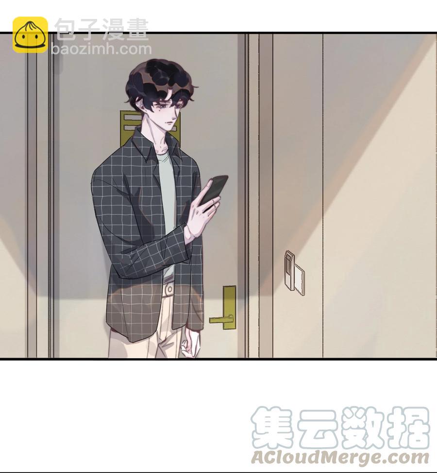 061 兄弟为他操碎了心-第62话