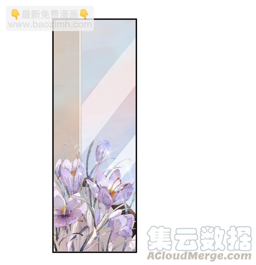 063 一夜暴富的感觉真好-第64话