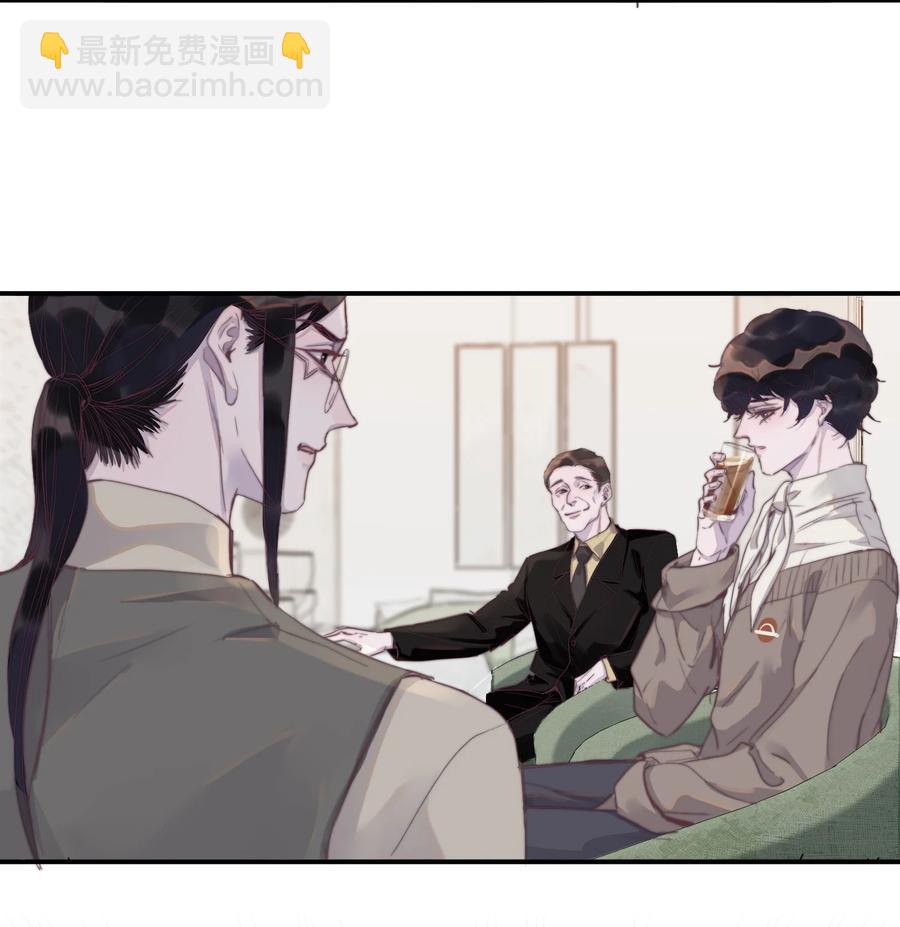 065 你的霸总已上线！-第66话