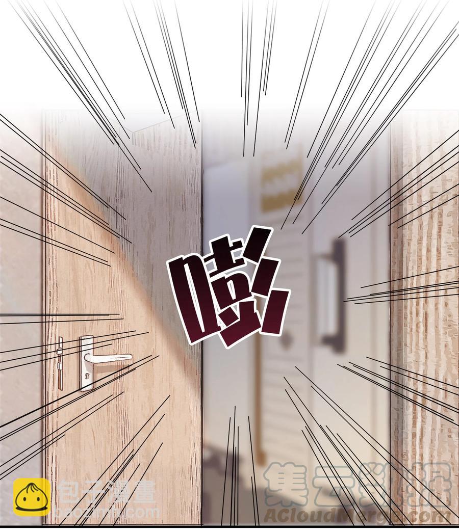 065 你的霸总已上线！-第66话