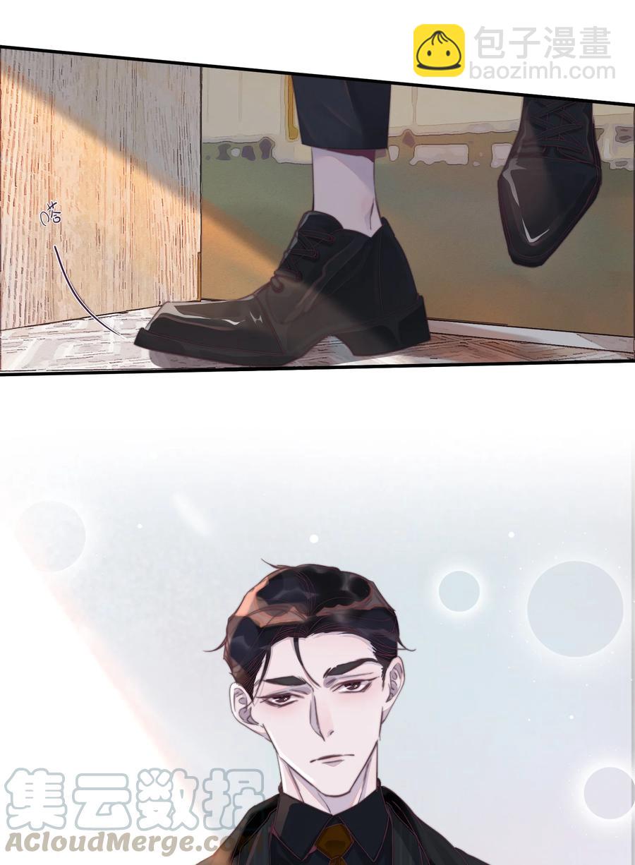 065 你的霸总已上线！-第66话