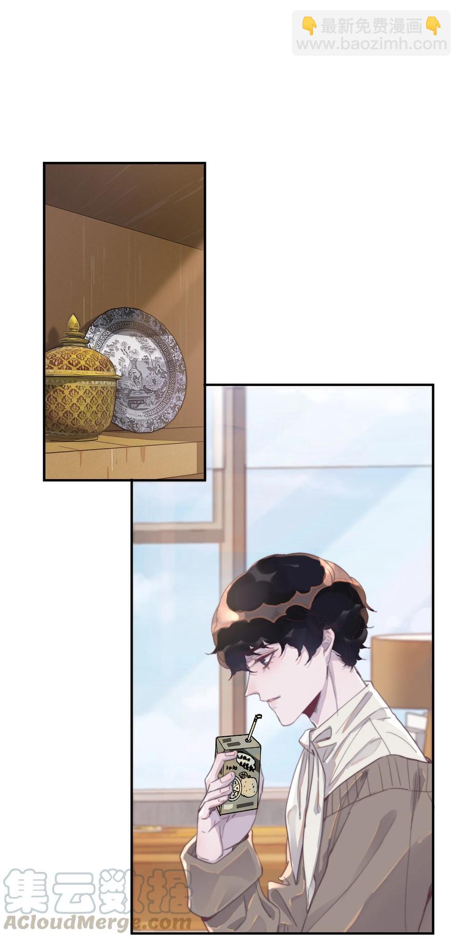 065 你的霸总已上线！-第66话