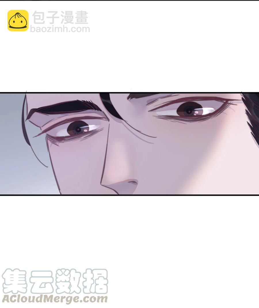 065 你的霸总已上线！-第66话