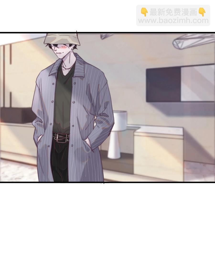 069 霸总是不会脸红的！-第70话