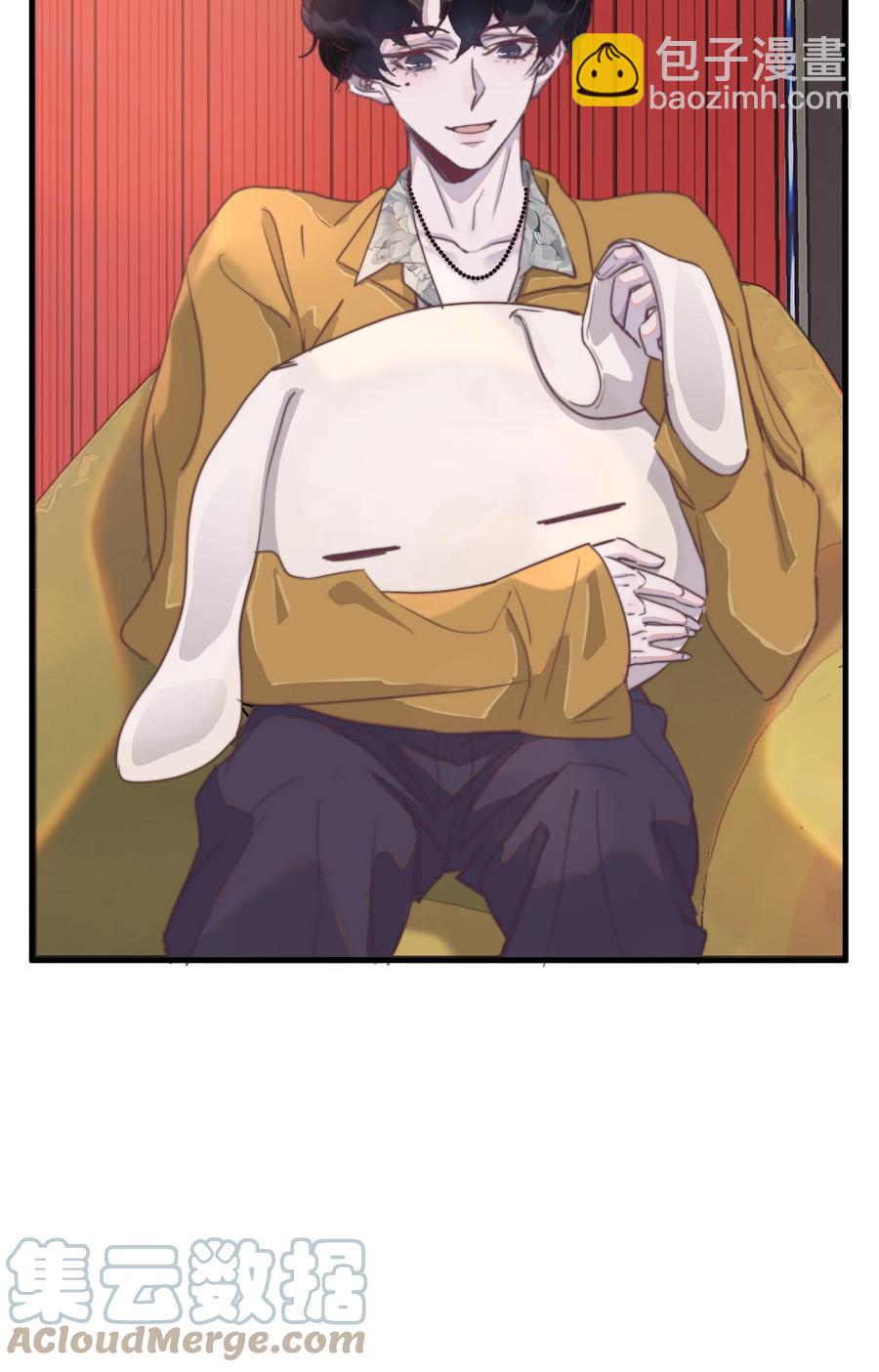 069 霸总是不会脸红的！-第70话