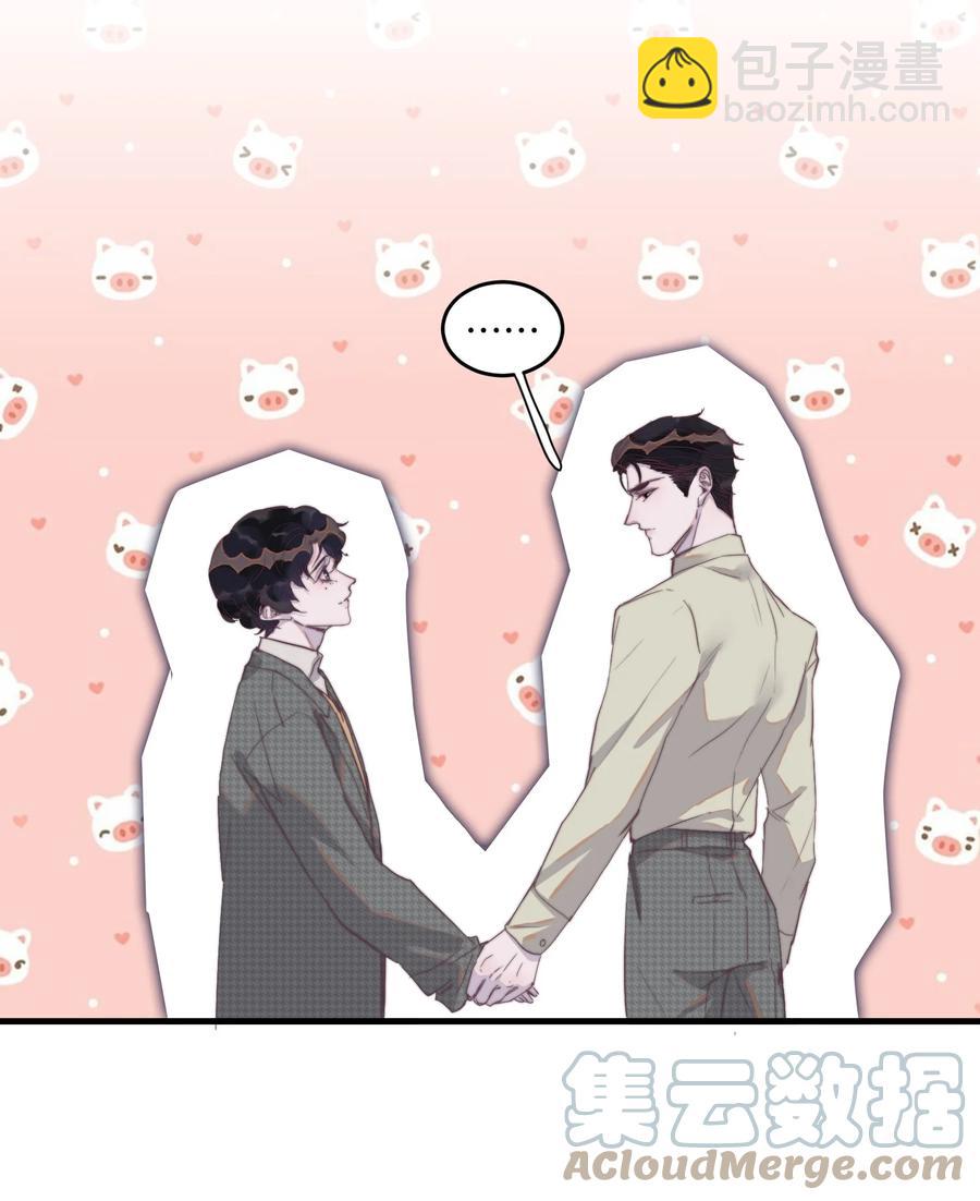 075 你对我很重要！-第76话