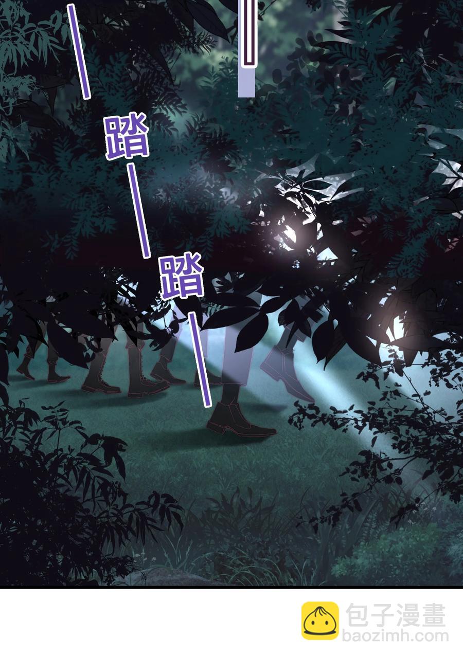 075 你对我很重要！-第76话