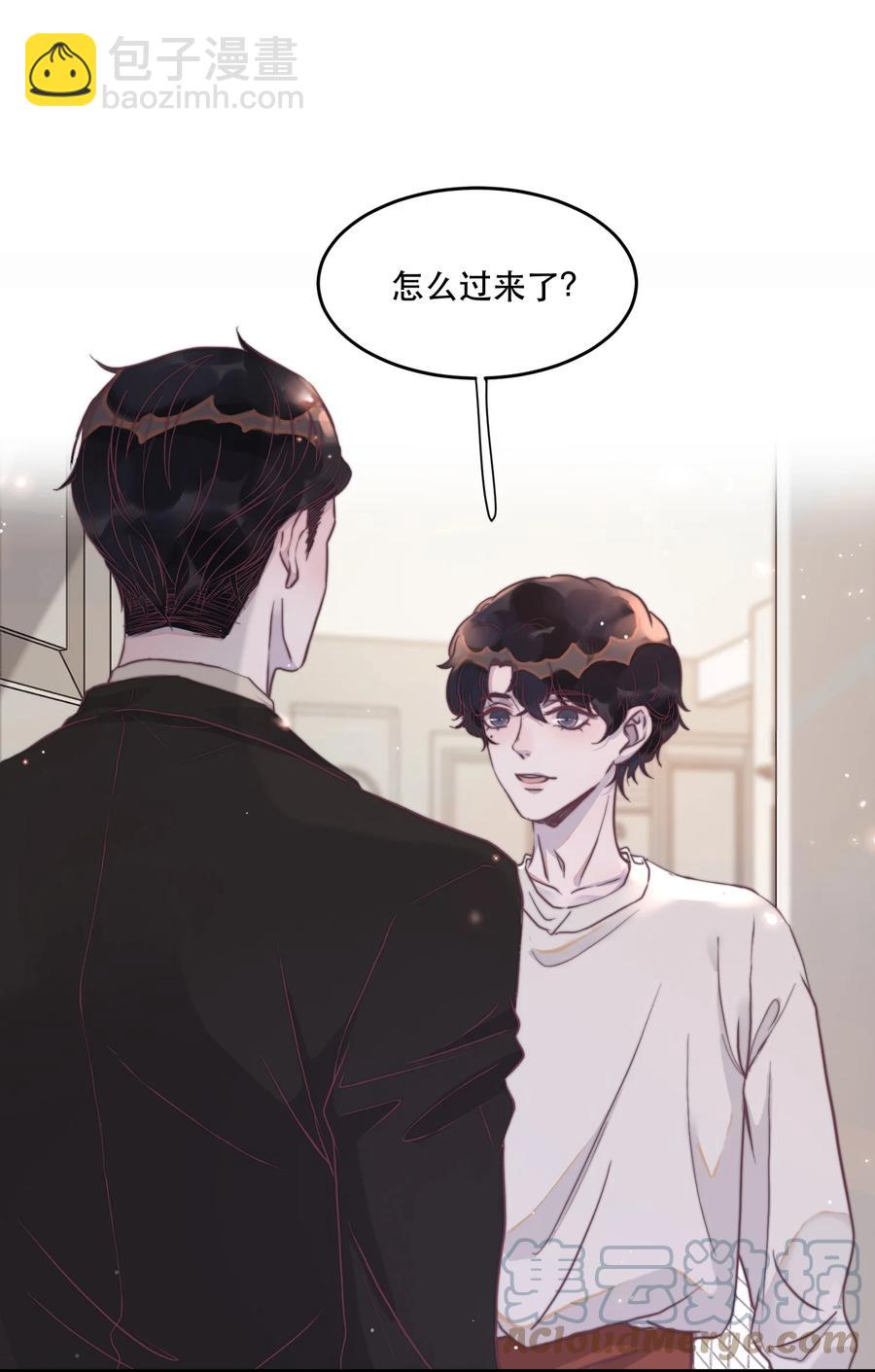 077 &ldquo;我们谢游&rdquo;-第78话