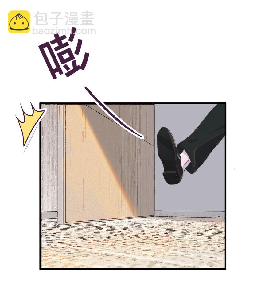 085 或许可以依赖他！-第86话