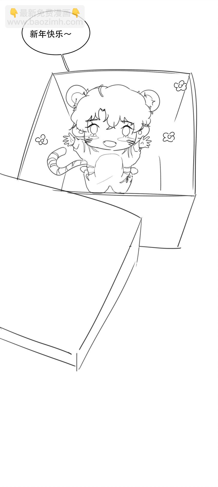 085 或许可以依赖他！-第86话