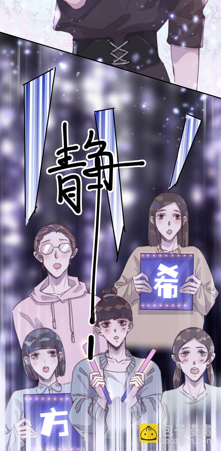 010 请多多指教！-第10话
