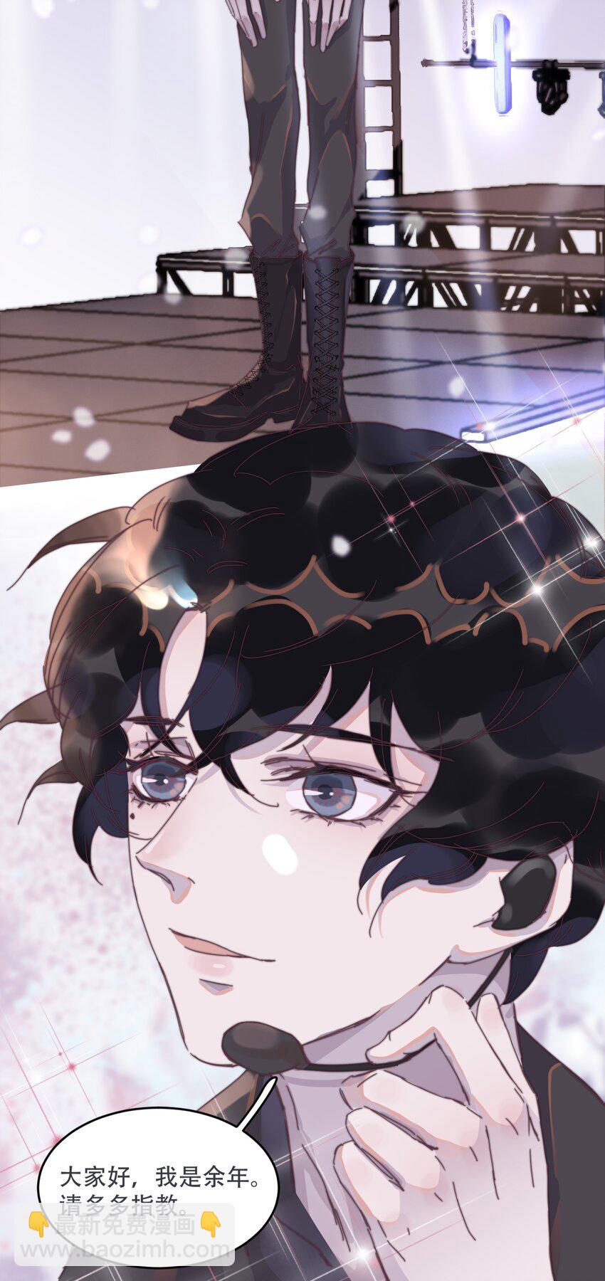 010 请多多指教！-第10话