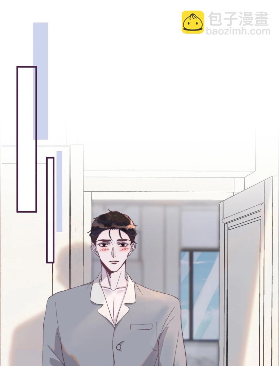 093 年年，别闹！-第94话