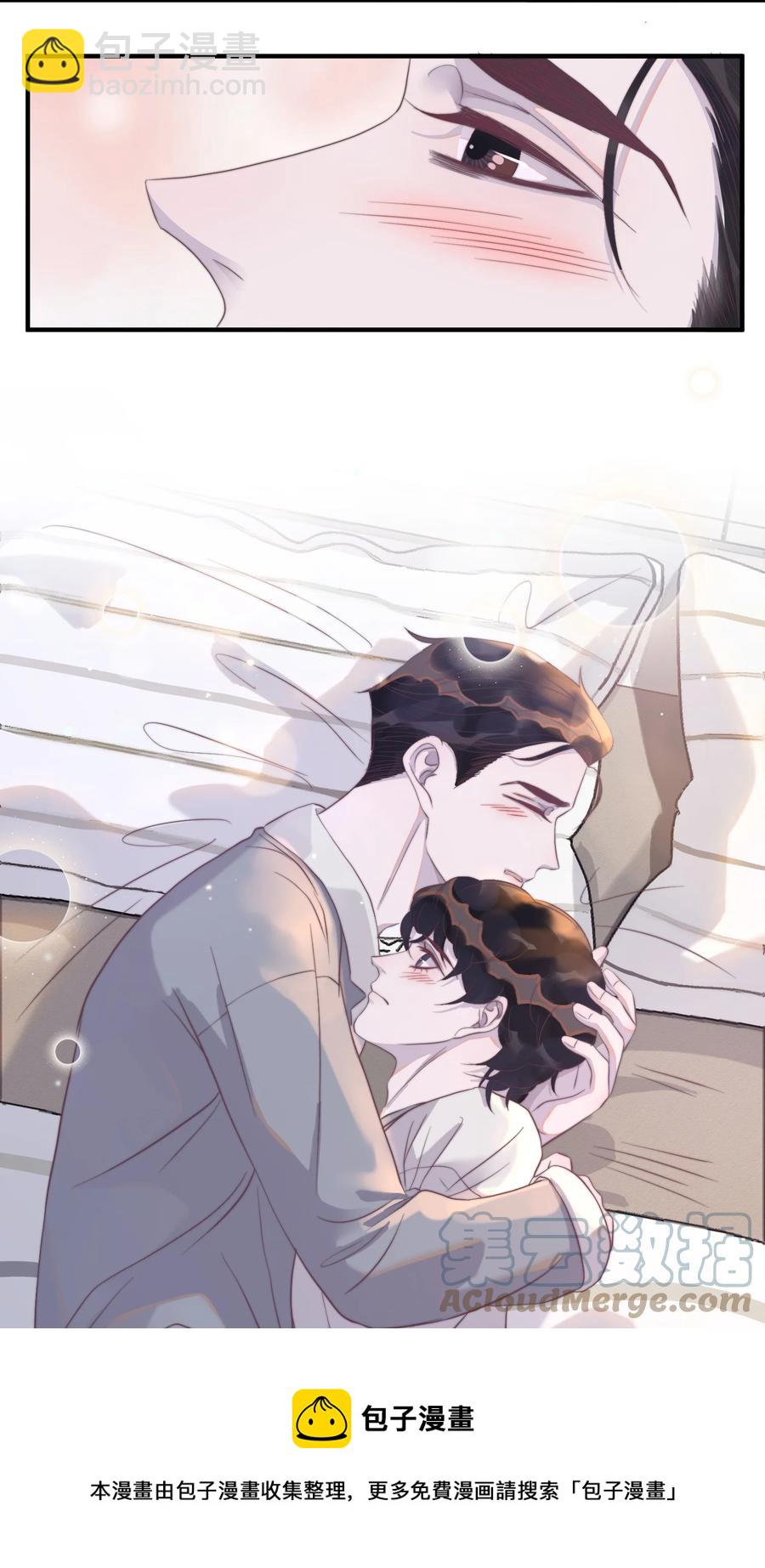 093 年年，别闹！-第94话