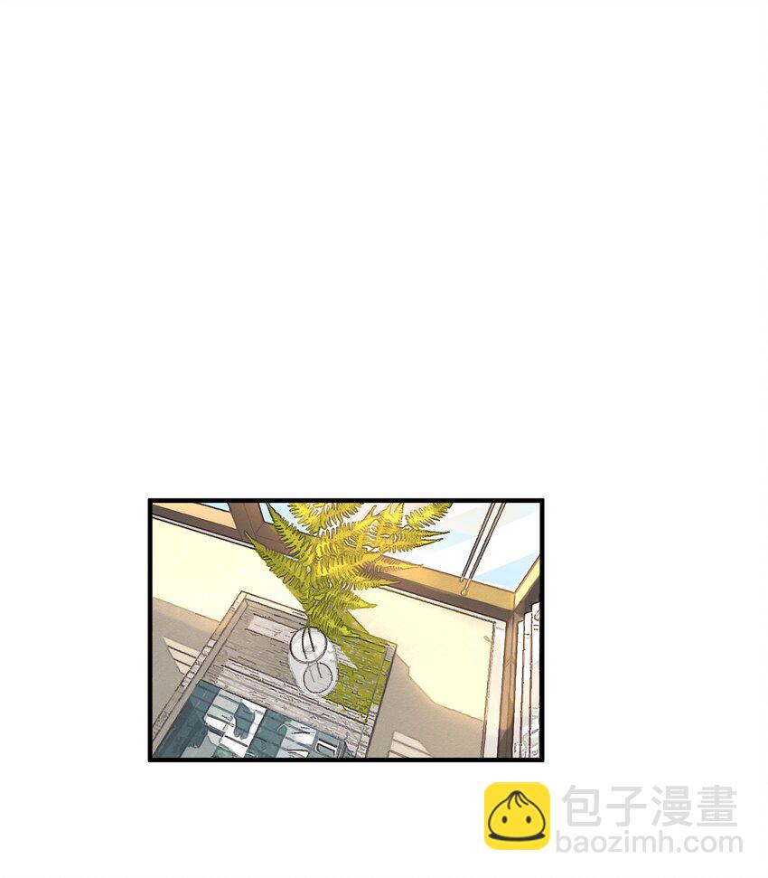 095 不高兴了？还是吃醋了？-第96话