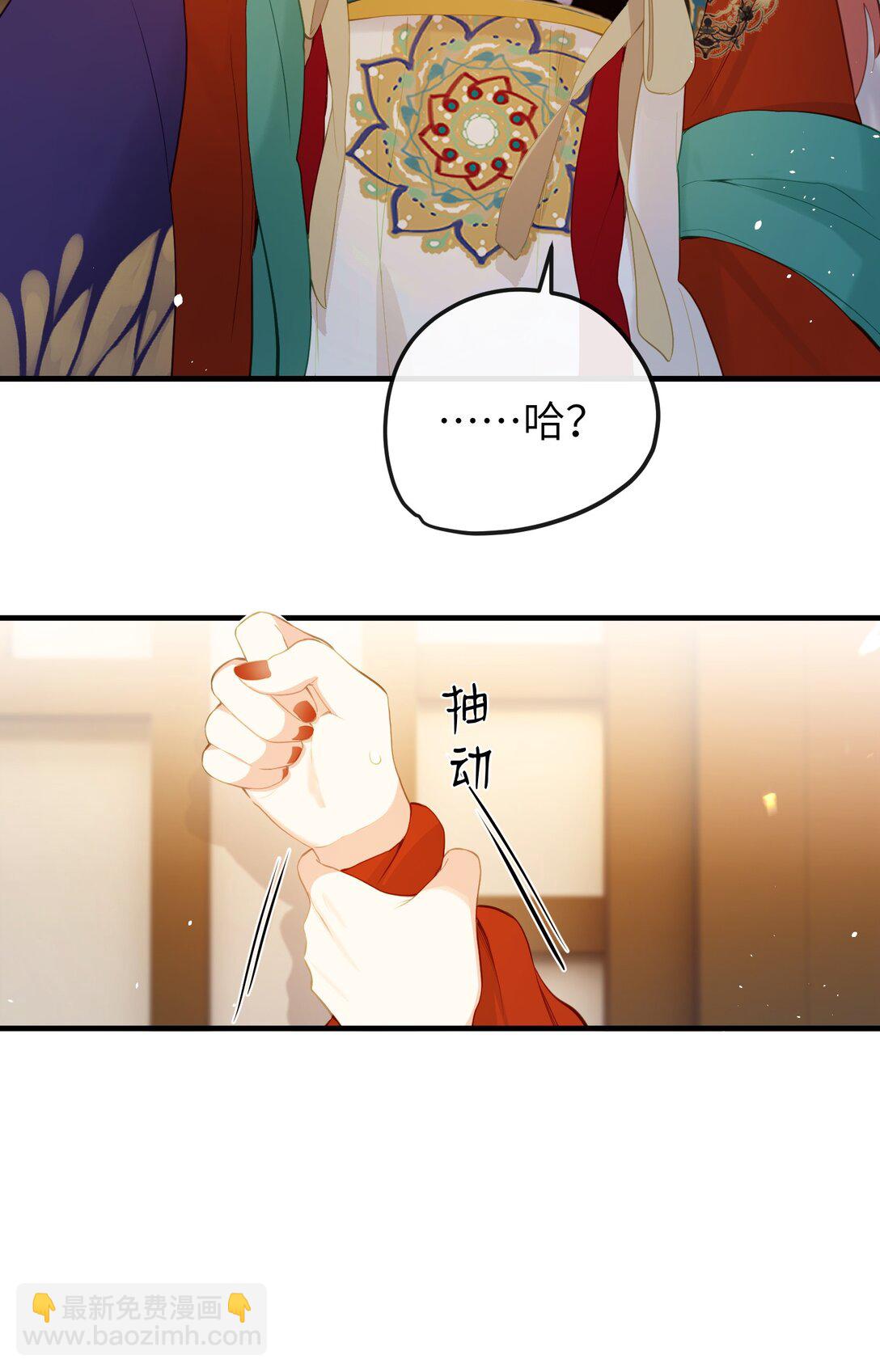 15 她在想什么？-第16话